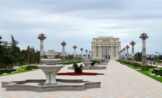 Gəncə şəhər Heydər Əliyev Parkı