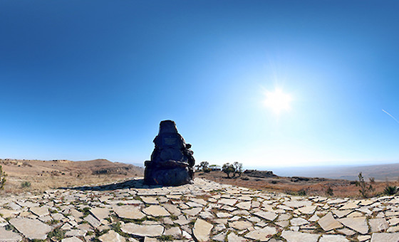 "Keşikçidağ" Dövlət Tarix-Mədəniyyət Qoruğu